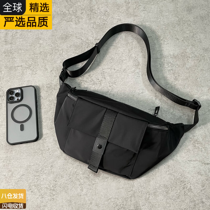 德国进口名牌胸包男女款单肩小布包轻便随身手机包小容量斜挎包高 黑色20*18*34cm