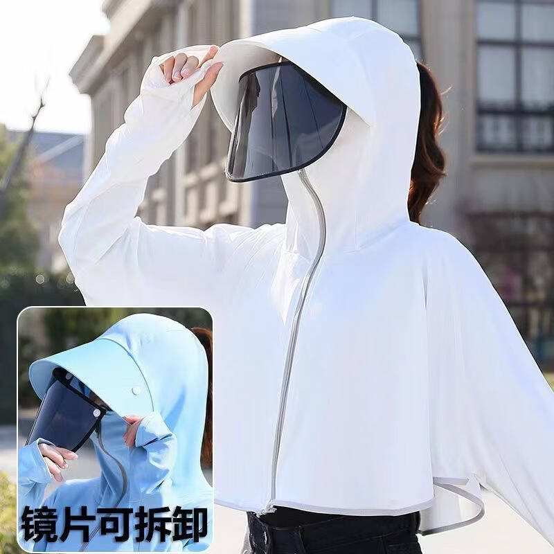 🛒神价139元｜自带防晒面罩！冰丝凉感不闷汗，80-145斤的骑行女孩闭眼冲～
