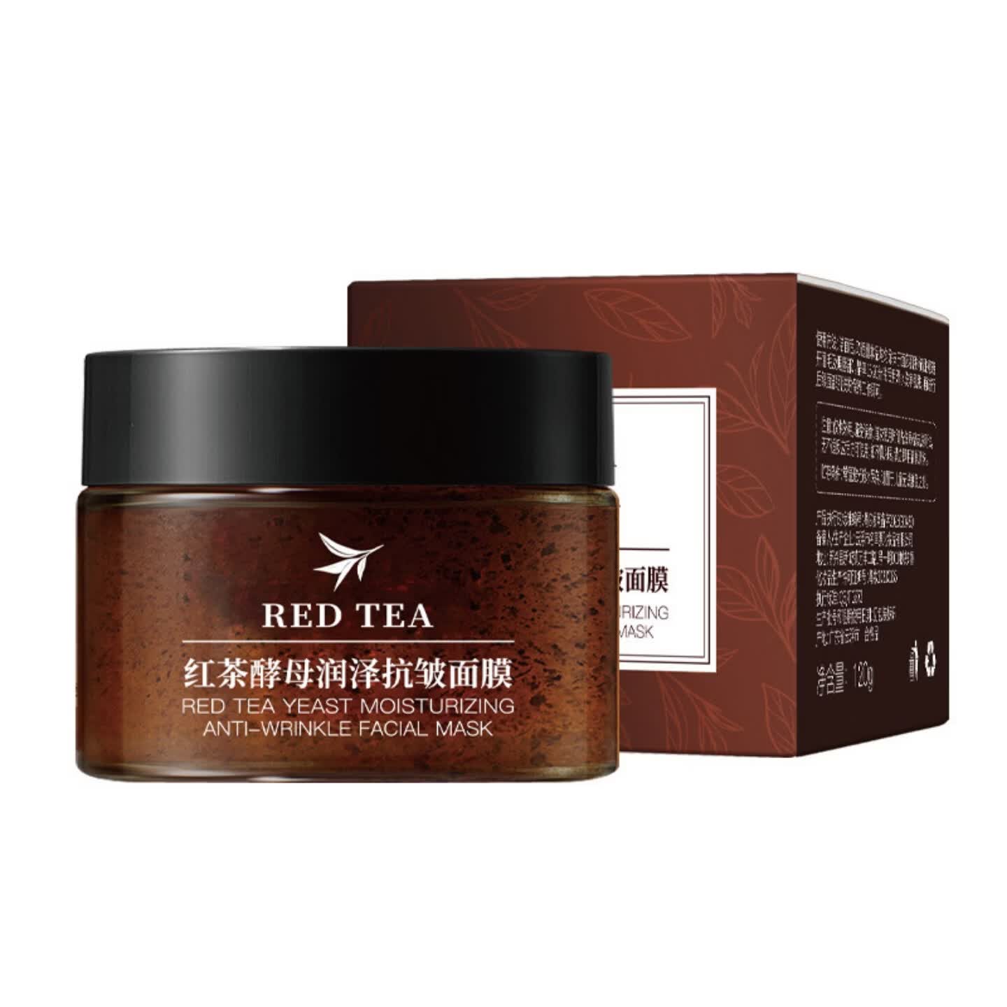 韩纪红茶新款酵母涂抹式面膜抗皱紧致熬夜急救面膜晒修复深层清洁保湿 3瓶(拍3发6（6瓶）