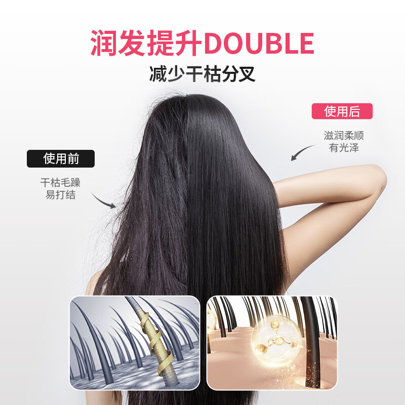 罗拉如炬直发梳无线负离子不伤发便携卷直两用蓬松高颅顶发型电梳子直板夹持久造型梳送礼送女友 【第3代无线款】6000万正负离子养护