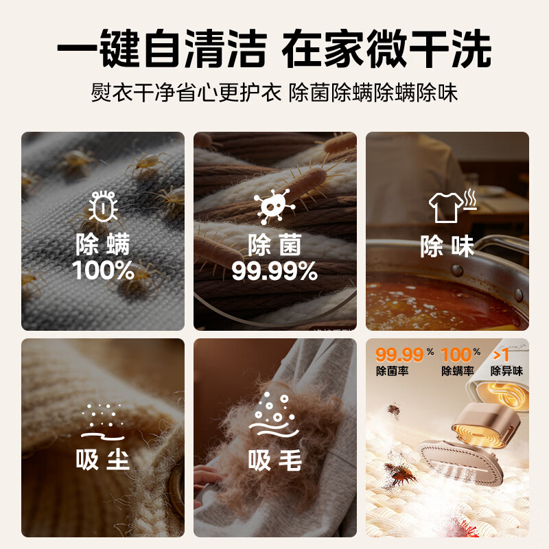 图 9