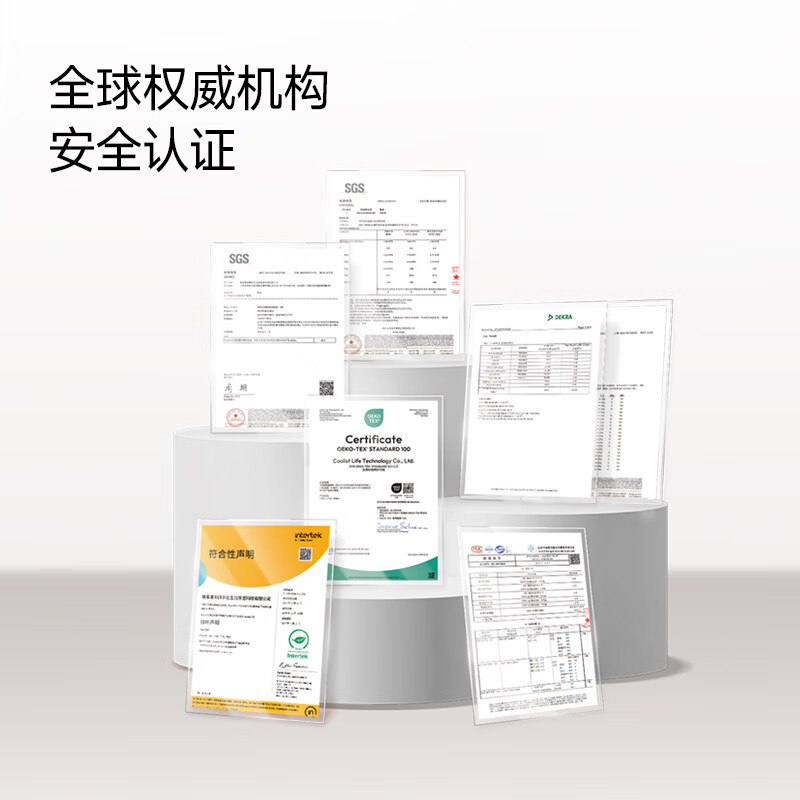 STAREEP希瑞植物基枕头护颈枕颈椎病深度睡眠专用天思眠颈椎枕CN-PC20B 单只装| 冬日白雪