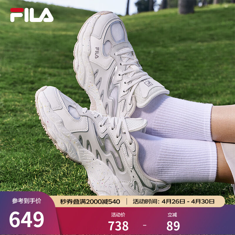 斐乐（FILA）官方女鞋老爹鞋运动鞋杨幂同款夏蕨草鞋休闲鞋 磨菇灰色/白中白-OB 37.5