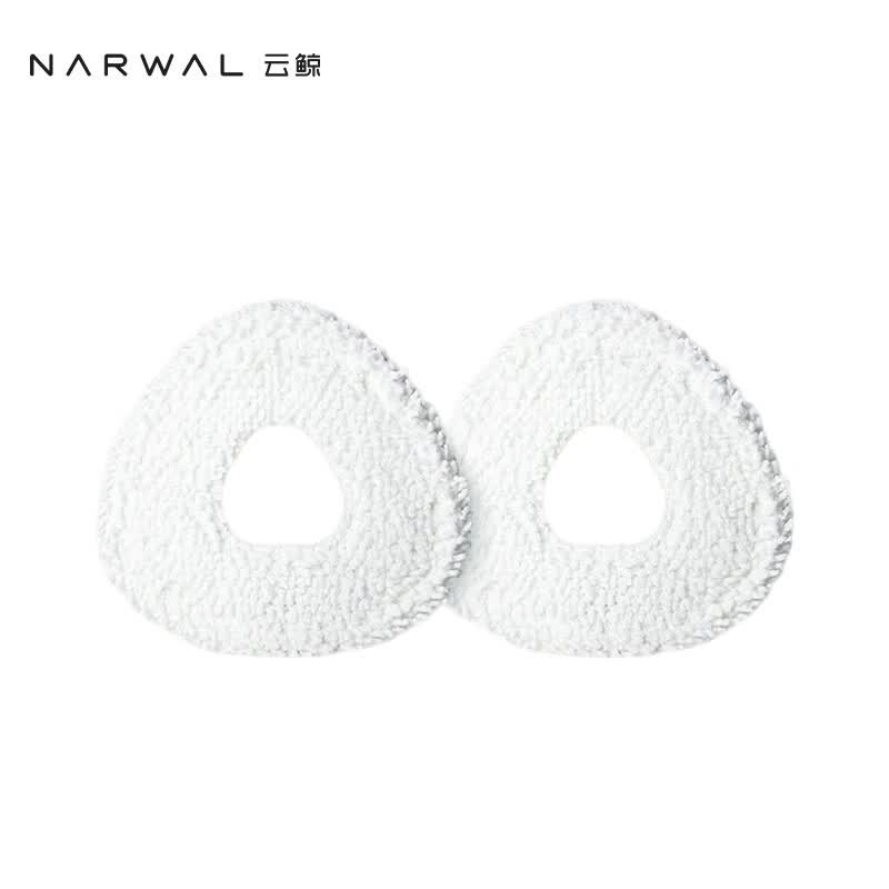 云鲸（NARWAL）【适用J5全系/逍遥001全系/J3/J4/J4lite/R10】扫地机器人配件 银离子拖布  白色 1双装