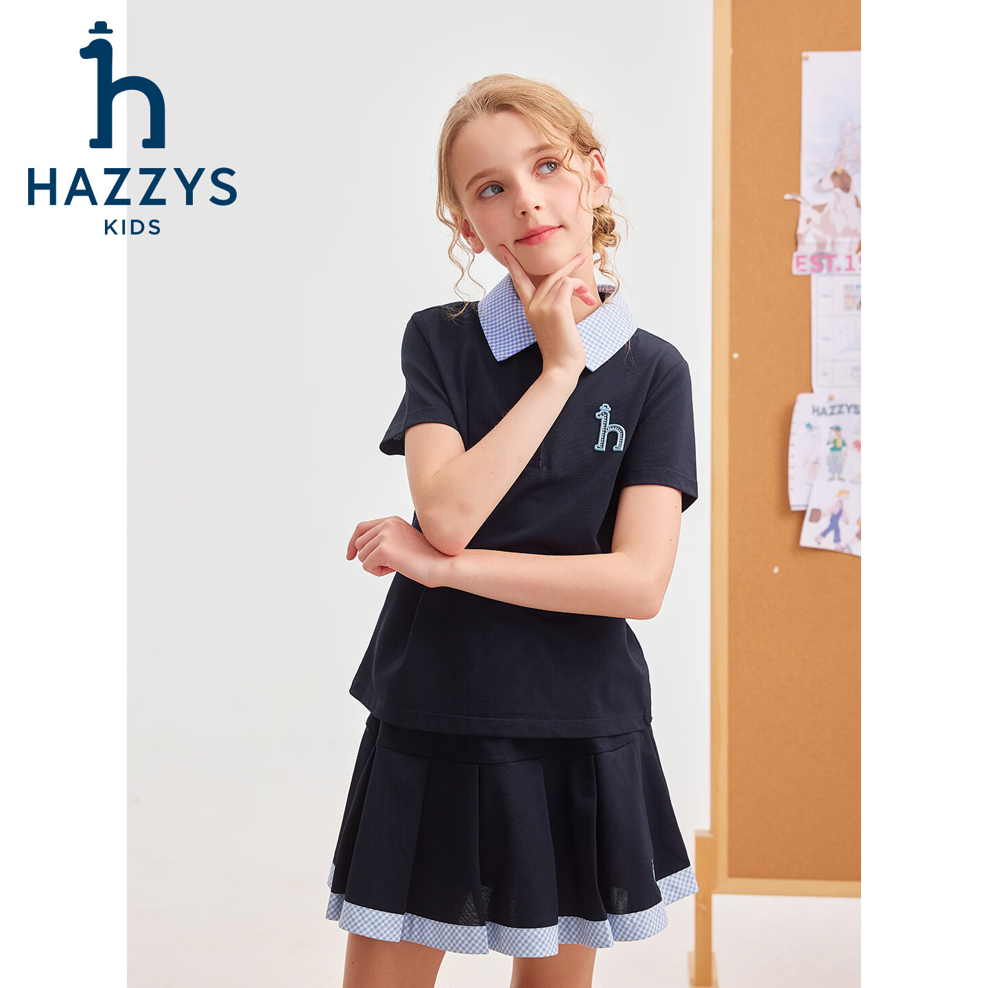 哈吉斯(HAZZYS)童装女童速干套装2026夏季新品大童学院风短袖polo衫儿童甜美短裙 藏蓝 165