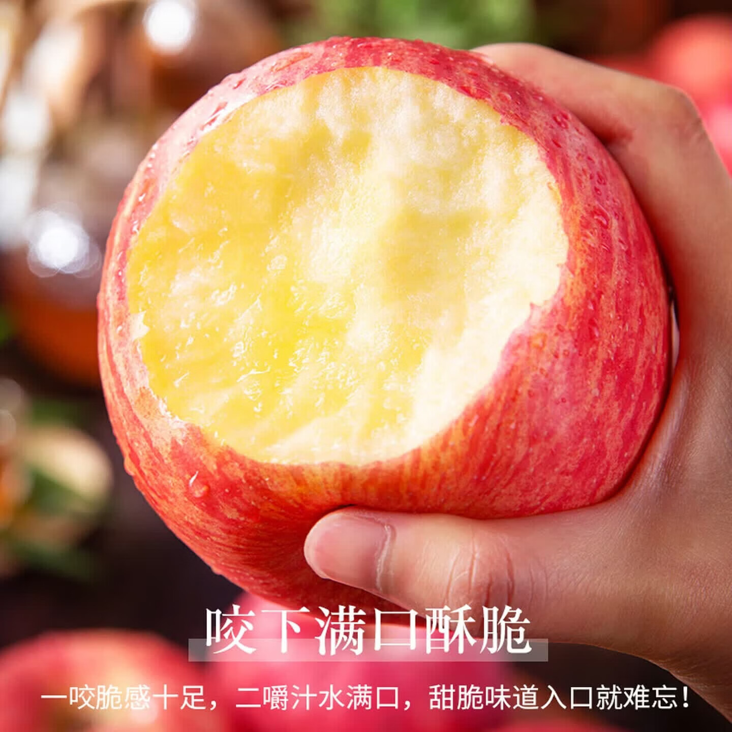 正鲜季(ZHENGXIANJI)洛川苹果陕西延安洛川红富士苹果新果时令苹果水果礼盒产地直采 【中果】70mm-75mm 【尝鲜装】净重3斤
