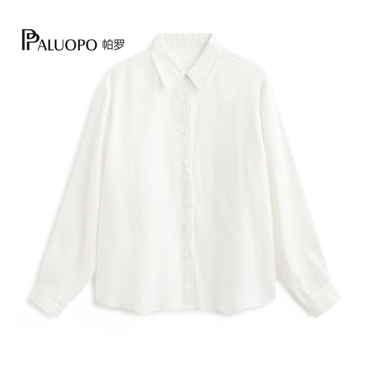 帕罗（PALUOPO）【100%亚麻】2026夏季新款单排扣衬衫女休闲简约宽松衬衣外套上衣 米白色 S