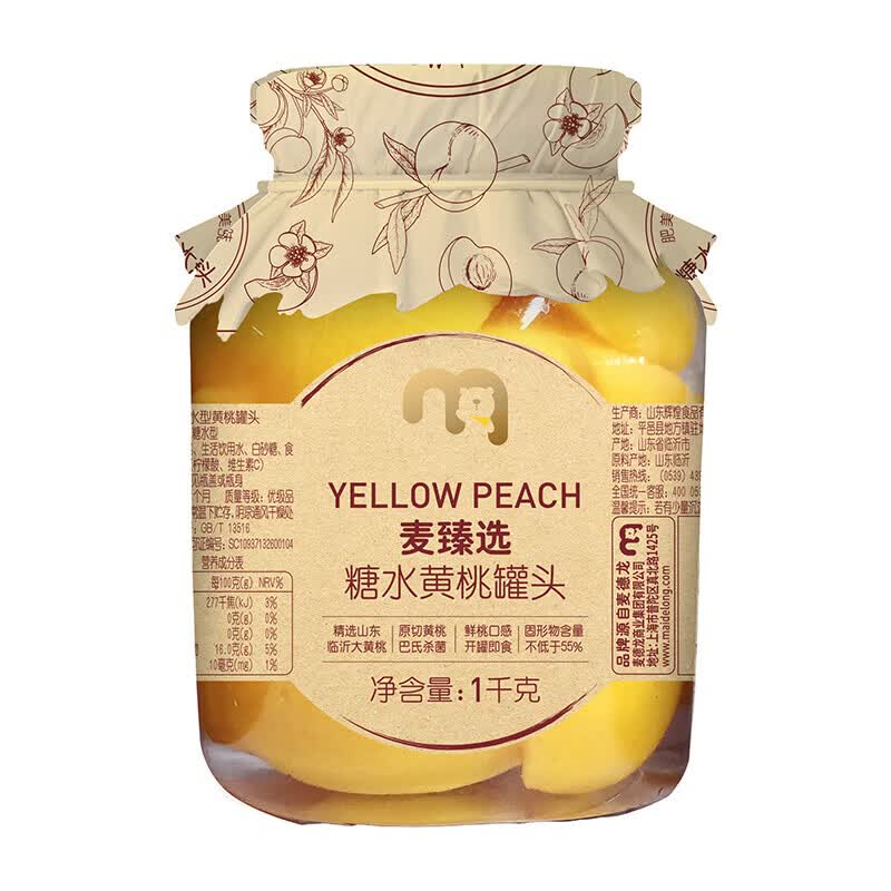 麦臻选黄桃罐头 1kg