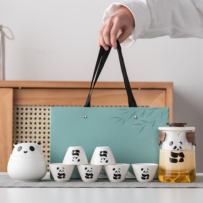 星舵熊猫功夫茶具茶杯套装便携式旅行茶具泡茶壶快客茶杯商务礼品 远山熊猫竹影/蓝-六杯+黑罐