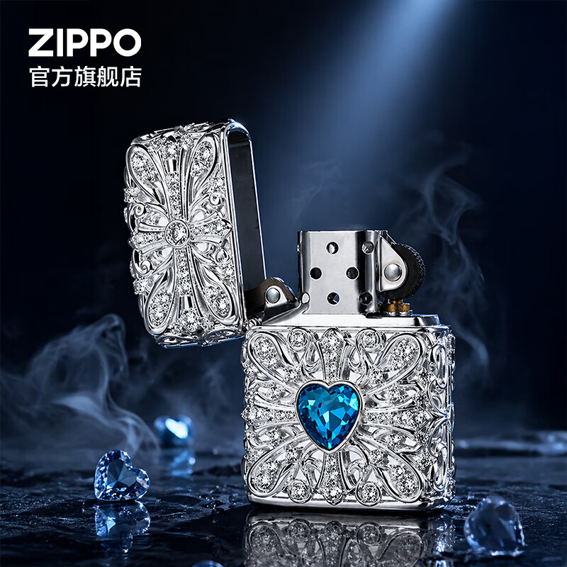 ZIPPO打火机官方旗舰店正品520送老公礼物镶嵌宝石V&G系列告白礼物送男 海洋之心套装