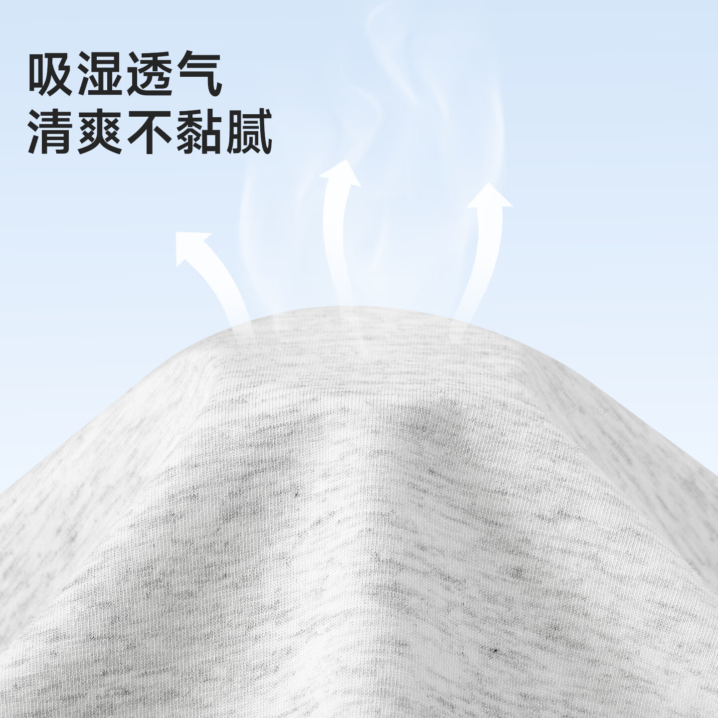 巴帝巴帝童装男童2026夏季新款套装儿童纯棉短袖t恤中大童休闲运动两件套 樱花粉气球熊熊+樱花粉天使熊 100