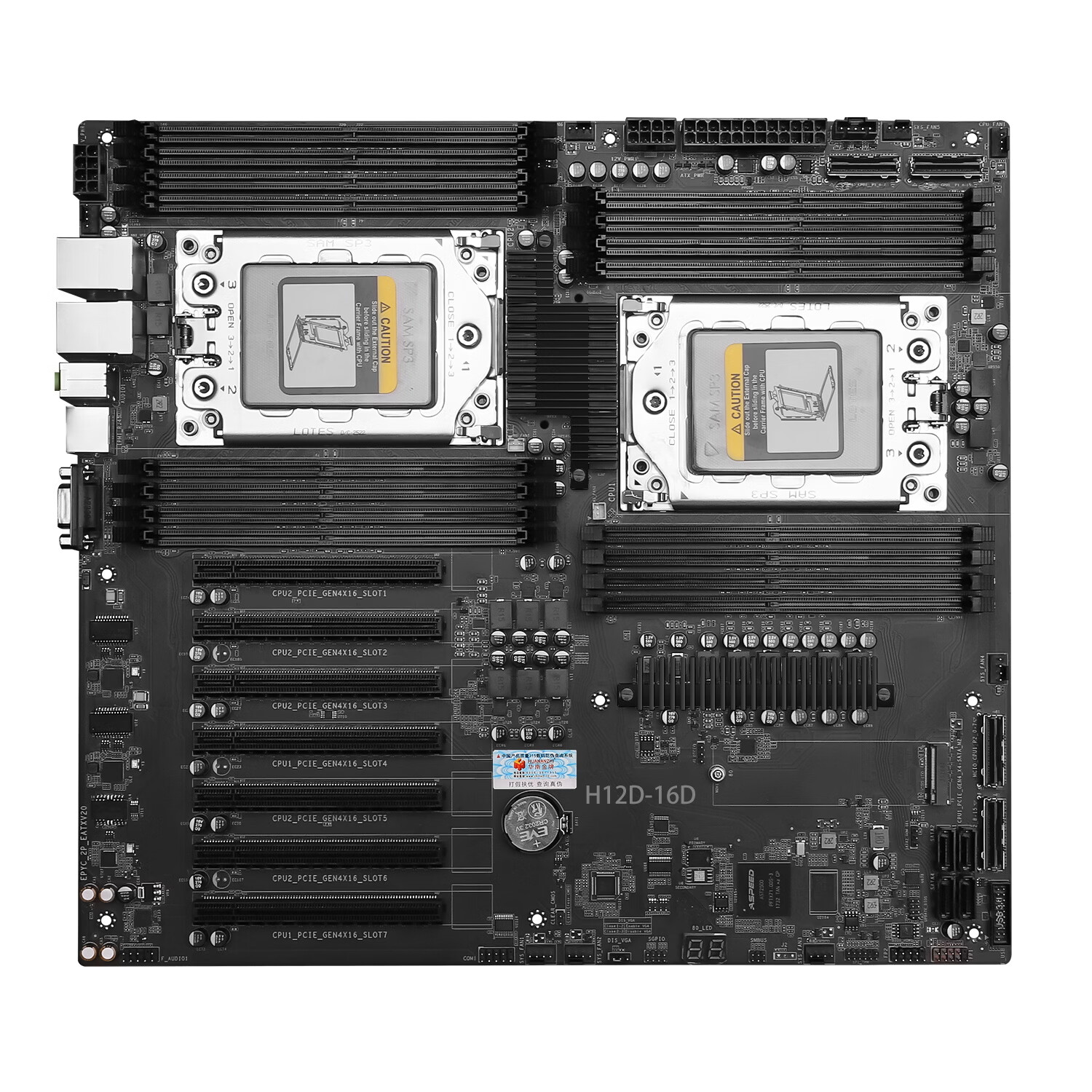 华南金牌 H12D 8D EPYC7002 AI BMC IPMI2.0 H12D 16D BMC 图 3