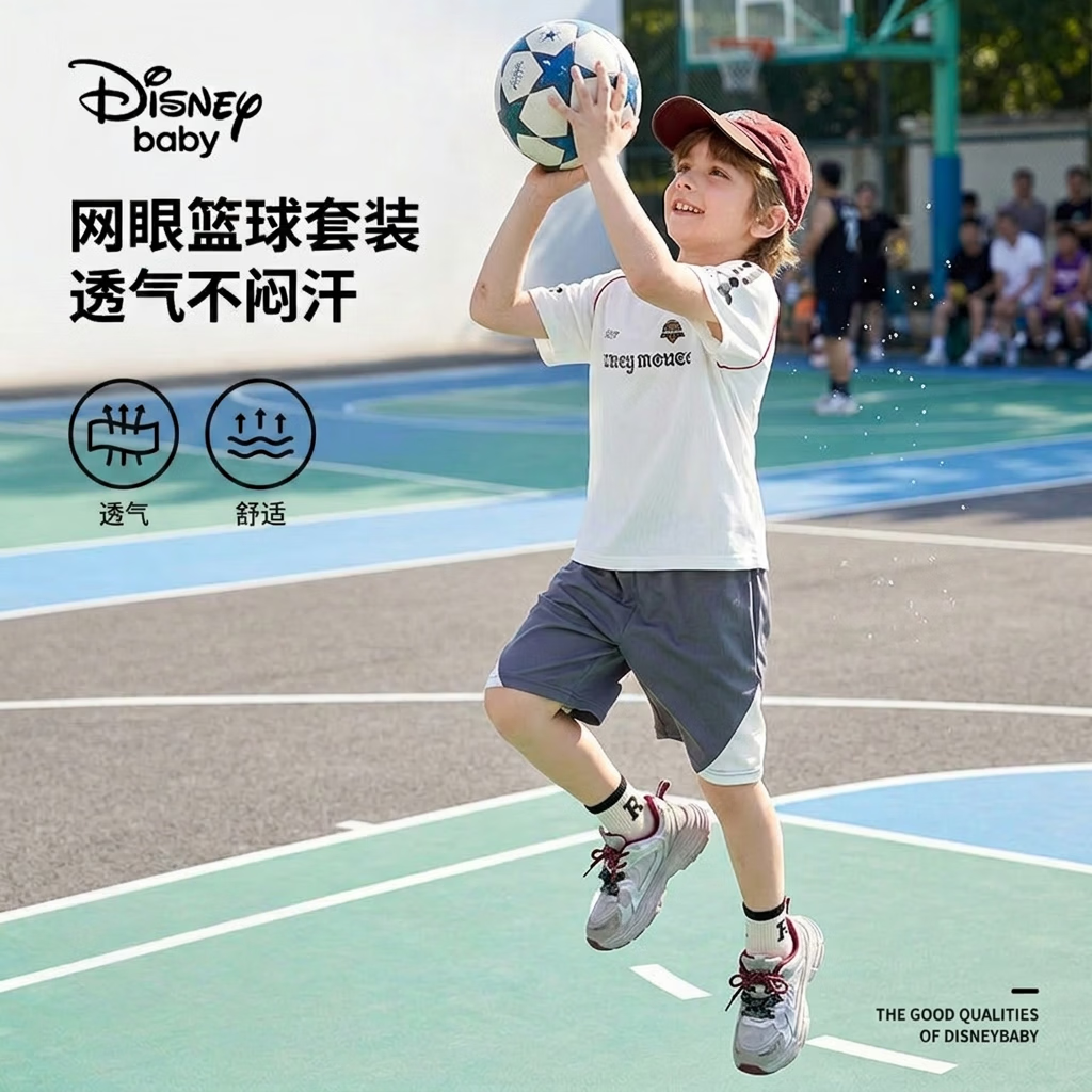 迪士尼（Disney）童装男女童套装个性印花短袖T恤透气运动短裤两件套夏篮球服套装 本白 150 高145-155cm重70-85斤