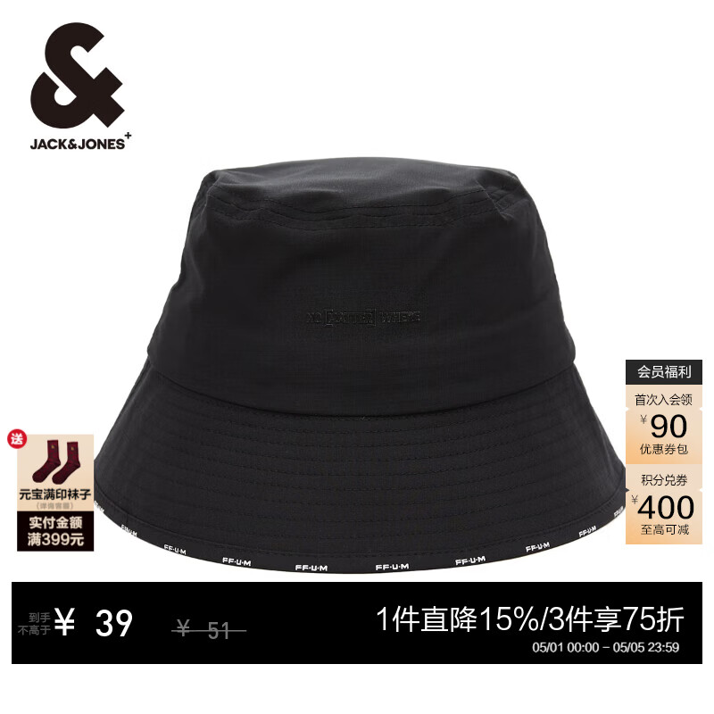 杰克·琼斯（JACK&amp;JONES）春夏新款男士字母胶印装饰休闲时尚潮流个性潮流渔夫帽2242H5001 E40黑色 One Size
