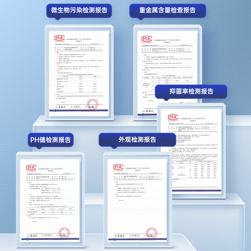 妇炎洁凯迪克男士私处护理液私密处抑菌清洁泡沫慕斯私处洗液 【1瓶装】100ml*1瓶