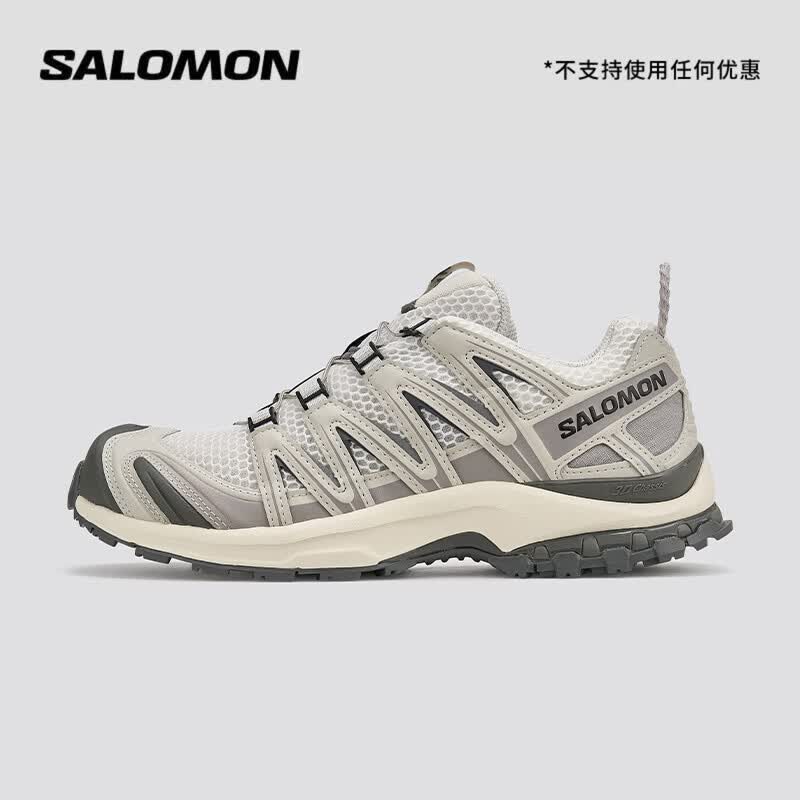 萨洛蒙（Salomon）男女款 户外休闲透气包裹潮流穿搭徒步运动鞋 XA PRO 3D SEASONAL 白色 492672 43 (UK9丨 43 1/ 3)
