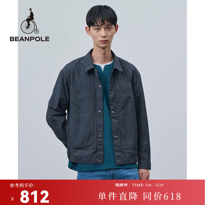 beanpole  男士休闲简约长袖夹克轻量户外低调沉稳夹克衫外套 深灰色 M 175/92A