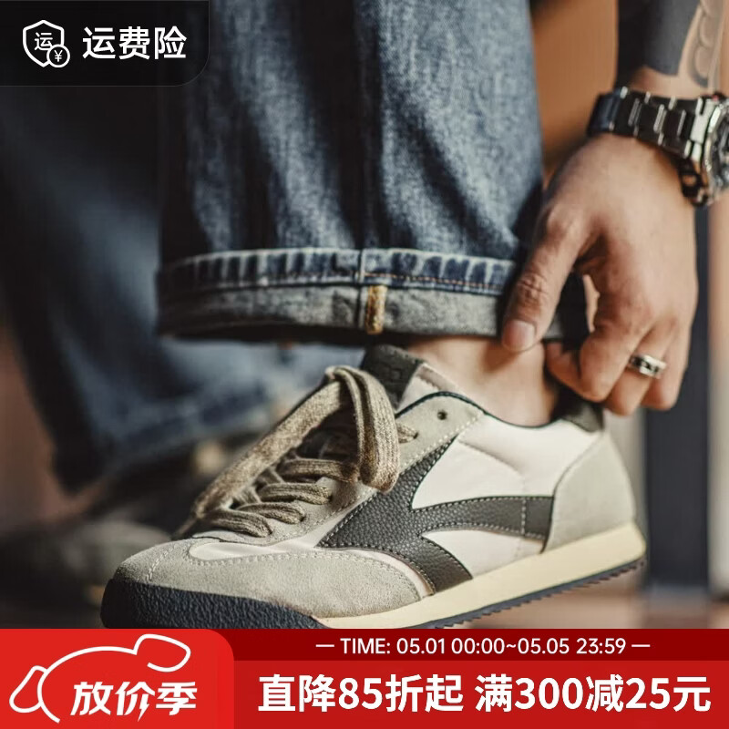 马登阿甘德训鞋男士2026春季新款复古小众百搭板鞋透气运动休闲鞋 烟灰色 【复古慢跑鞋/板鞋男/鞋子男款/夏季透气男鞋】 41 (255mm)