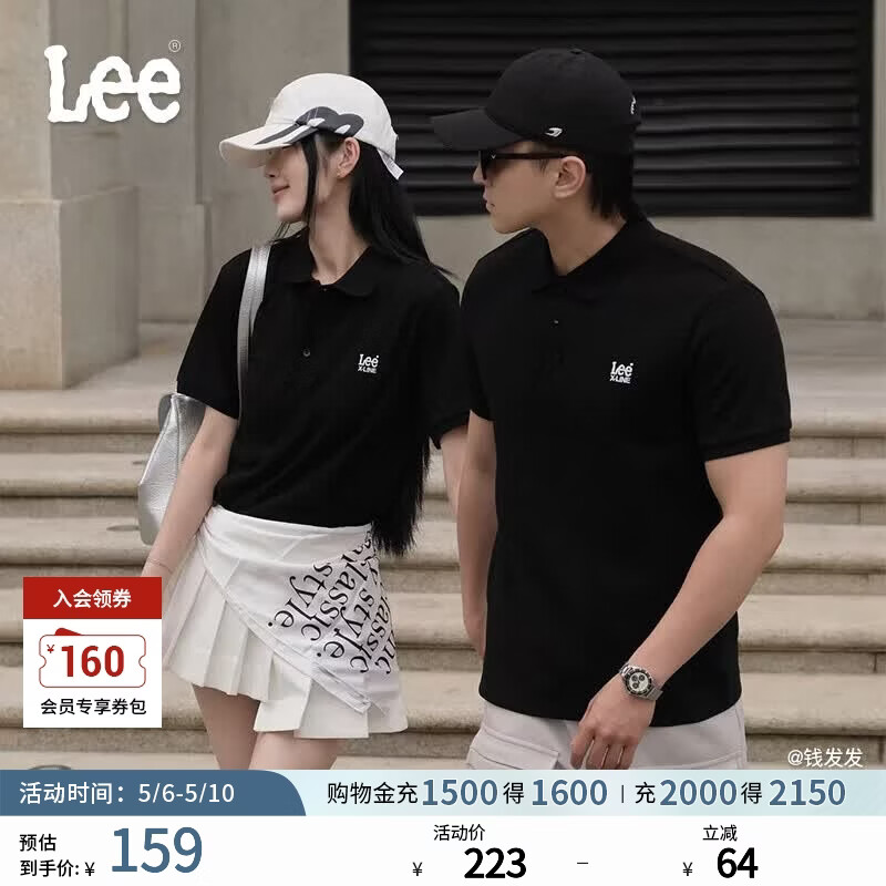 Lee标准版防晒紫外线刺绣logo凉感短袖男女同款情侣polo衫休闲潮 黑色 S