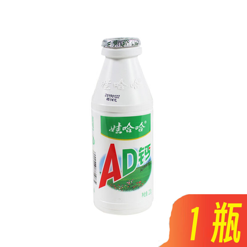 娃哈哈AD钙奶220ml大瓶整箱哇哈哈儿童酸奶早餐饮料品批发 220g*1瓶