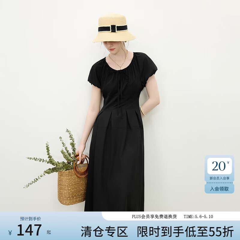 范思蓝恩韩系简约抽绳圆领连衣裙女2025夏新款中长款收腰裙2047 黑色 M