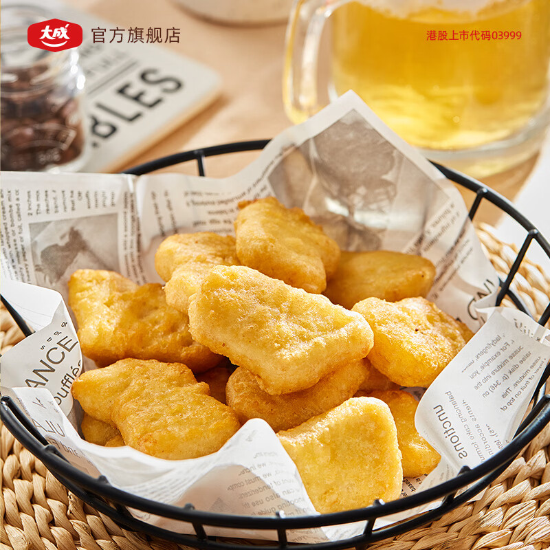 大成经典鸡块速食炸鸡块冷冻鸡肉半成品油炸小吃空气炸锅食材酥脆美味 经典鸡块500g*2【外壳酥脆 香嫩有嚼劲】