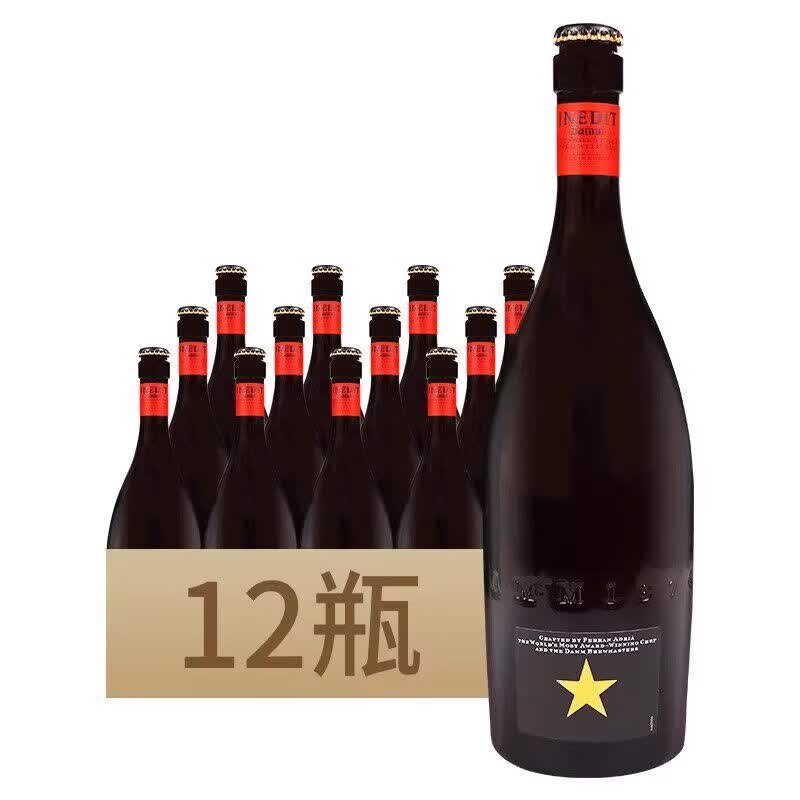 艾帝达姆西班牙原装进口啤酒西德华白啤露营看球赛聚餐自饮小麦精酿啤酒 【尝鲜装】啤酒750ml*1瓶 HZ