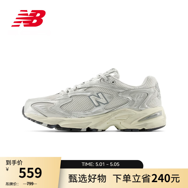 NEW BALANCENB官方运动鞋男鞋女鞋夏季厚底百搭透气舒适简约复古休闲运动鞋 白色/银色 ML725SG1 42.5 (脚长27cm)