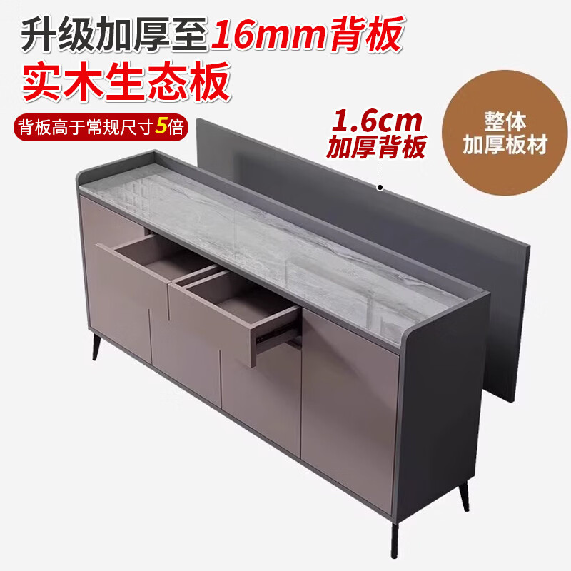 溥畔餐边柜厨房橱柜客厅玄关柜一体大容量储物柜茶水柜子 [玻璃门]胡桃色[升级加厚背板]+阿玛尼灰岩板[生 180x40x90cm