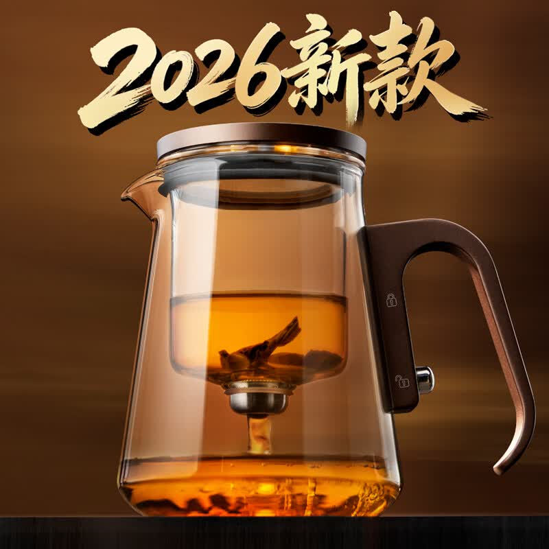 邦田(Bonston) 飘逸杯泡茶壶全玻璃内胆一键过滤茶具可拆洗茶水分离简易茶壶 单壶银色800ml【新品上市 质保一年】