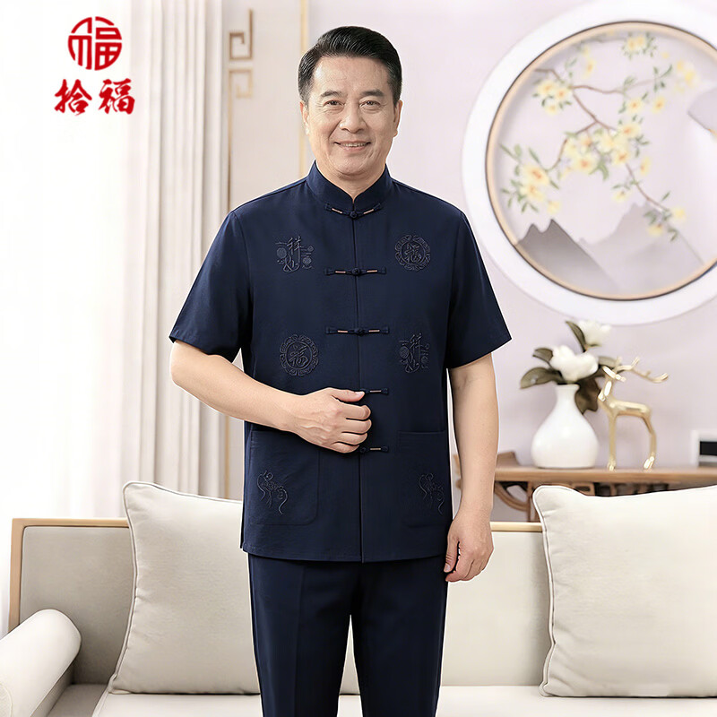 拾福爸爸夏装短袖唐装男套装中老年人中国风爷爷夏季休闲简约老人衣服 深灰色 4XL (190-205斤)