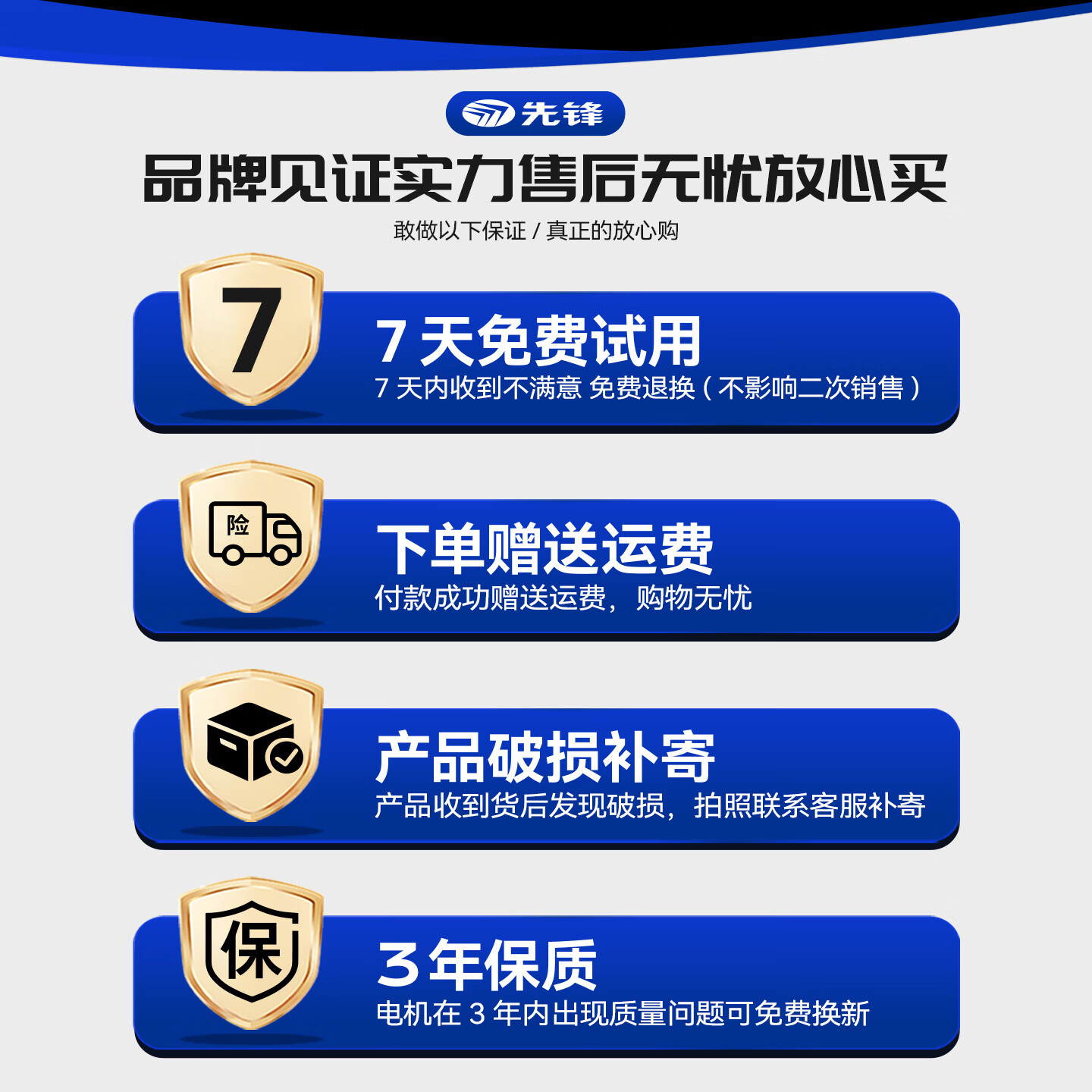 先锋(SINGFUN)工业风扇工业大风扇移动圆筒大功率永磁强力大风机趴地扇工业电风扇商用降温风扇变频落地扇 30寸交流-双网加密+无极调速+万向滑轮