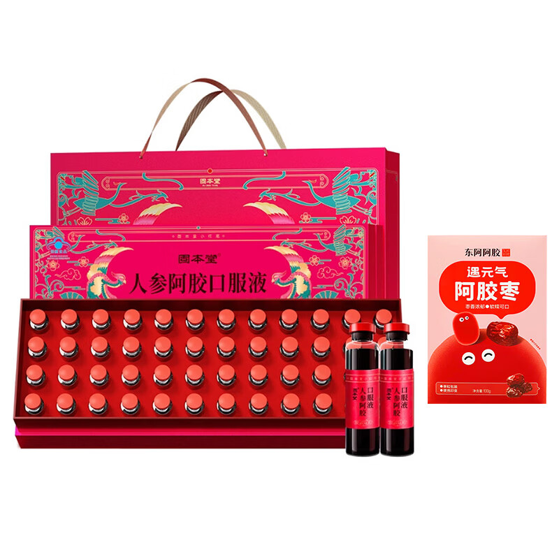 ���ڲ������̱����˲ΰ�������Ѫ�ڷ�Һ����ѪŮ���̲�Ʒ������Ѫĸ�׽����������� 48֧*1�� +��������������100g*1�� 259Ԫ