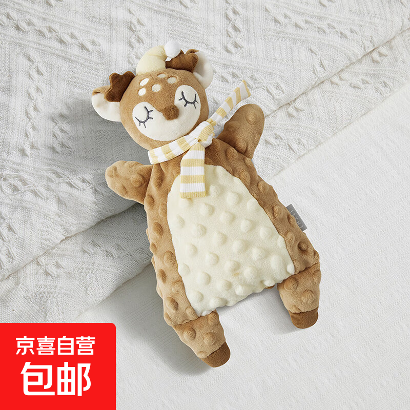 嫚熙安抚玩偶兔子手偶睡觉公仔宝宝毛绒玩具哄睡安抚巾婴儿15072 棕色小鹿-