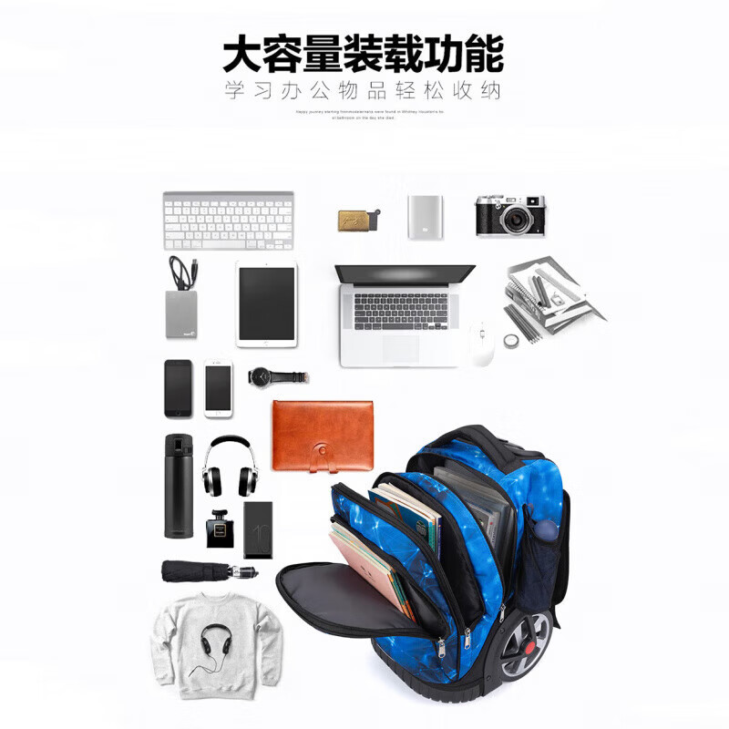 Walker Shop拉杆书包初中高中学生男生拉杆包多功能大容量双肩包耐磨旅行背包 蓝色几何