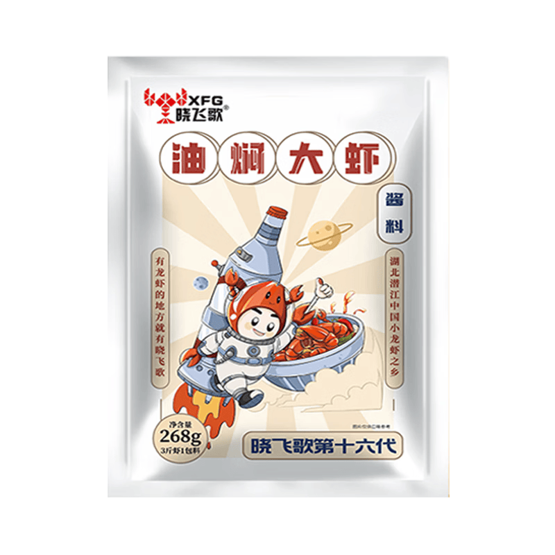 ���ɸ� ���˴�Ϻ���ƽ� 268g ������ ��������С��Ϻ���� 15.6Ԫ