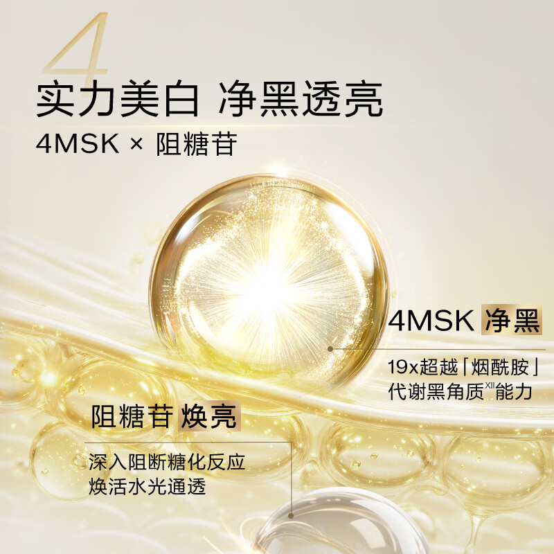 图 6