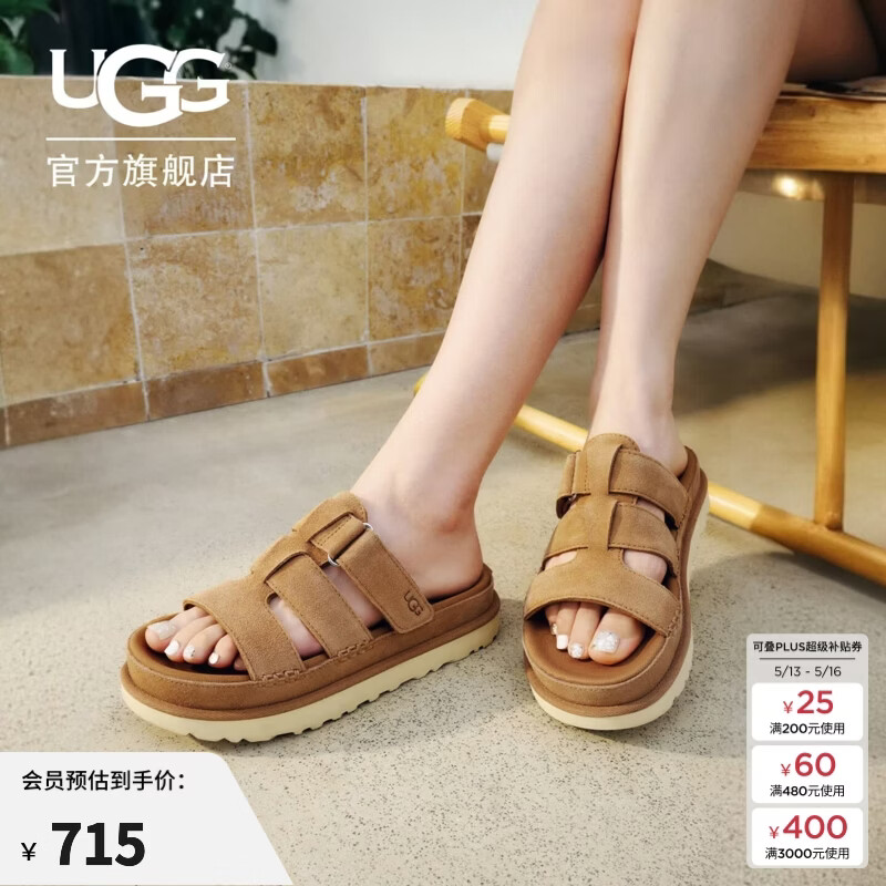 UGG夏季新款女士舒适炫金系列厚底露趾简约魔术贴休闲拖鞋1174090 CHE | 栗色 37 建议正码正拍