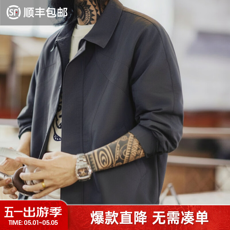 马登工装美式机能风三防夹克立领运动训练防水灰色薄款外套男春季 灰蓝色 【宽松偏大/复古行政夹克】 L