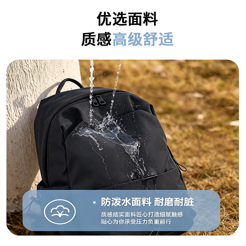 回力背包女士2026新款轻便旅游外出双肩包时尚大容量初高中大学生书包 黑色【百搭轻便旅行背包】