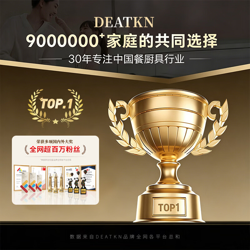 DEATKN陶瓷筷子2026新款防摔陶瓷景德镇家用食品级耐高温不发霉滑快抗菌 5双【尝鲜试用】美满金福 5双
