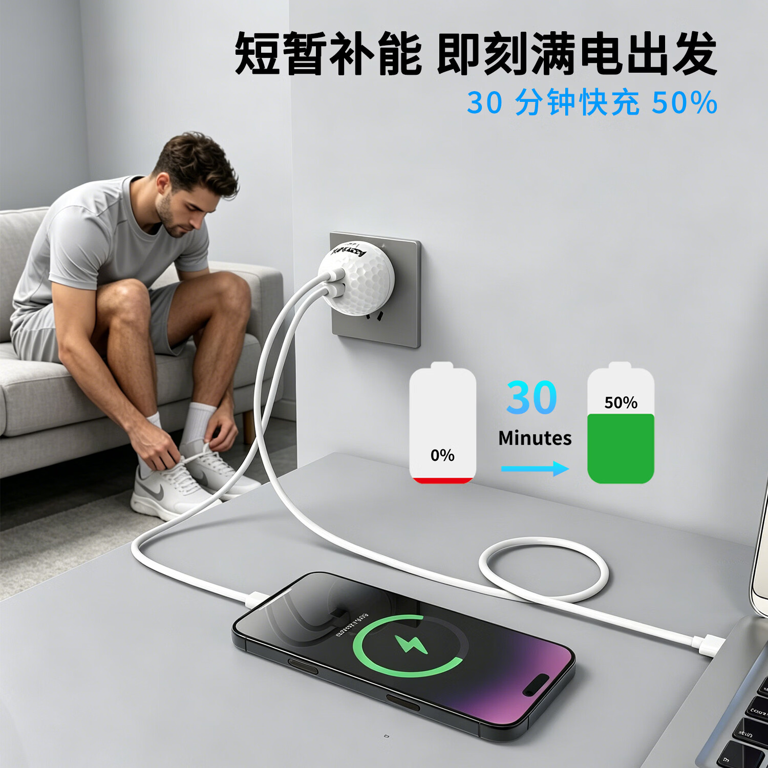 KDYNIX球型充电器20W双口快充 迷你便携PD充电头 USB+Type-C折叠插头 适用iPhone16/15/14安卓通用 【高尔夫款】商务双口快充20W