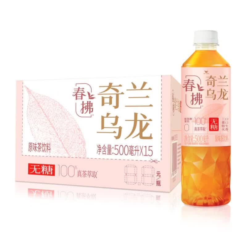 统一无糖春拂奇兰乌龙PET500ML*15瓶（新旧款交替发货）