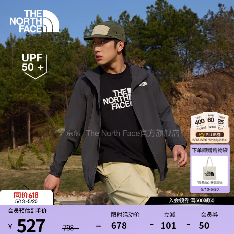 北面（The North Face）【溯水系列】防晒衣男WIND多效衣UPF50+户外外套26春夏上新|4U8X 4EN/墨碳灰 XL /180