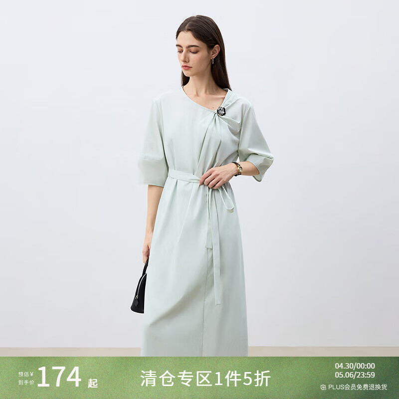 自巧小个子白色设计感扭结连衣裙女2025春夏新款轻奢气质a字裙子 薄荷绿 S （3码）