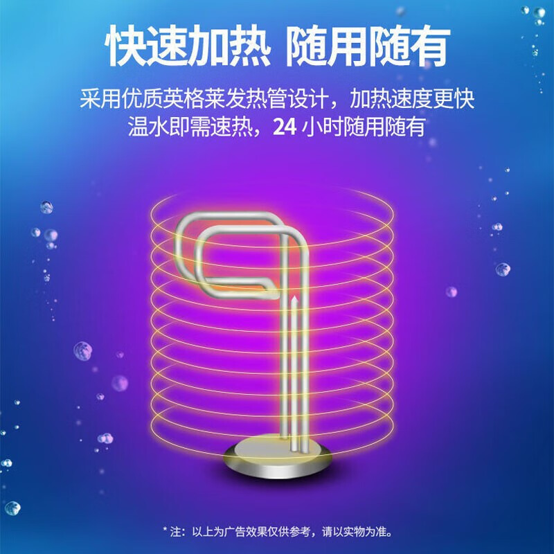储水式热水器什么品牌好？这5款节能速热王，痛点全解决！-图片5