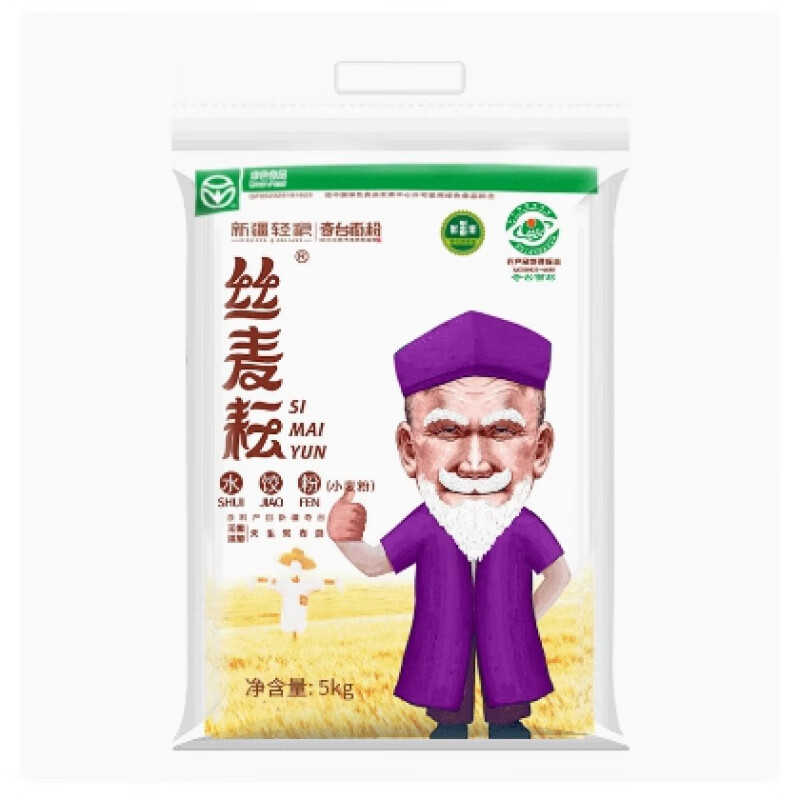 絲麥耘新疆絲麥耘面粉水餃粉5kg中筋家用特一粉餃子饅頭多用途烘焙通用 絲麥耘水餃粉5kg*1包(10斤)