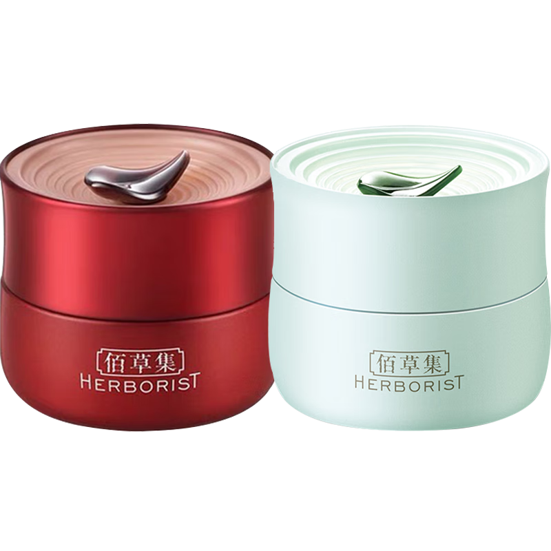 ���ڲ������۲ݼ���˪ ��������˪��C��A��ʪ��ˮ�޻����嵭��ϸ�ƻ���Ʒ��װ ��C��A �����˪50g+�ײ���˪50g 161Ԫ