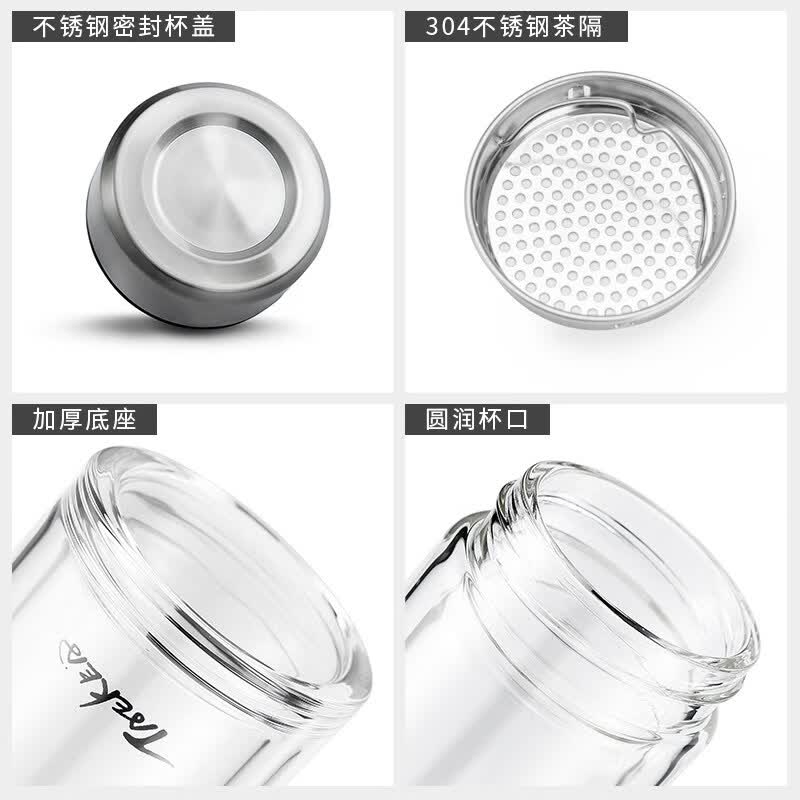 咏幻玻璃杯双层水杯茶杯男士泡茶专用家用耐高温茶水分离杯大容量杯子 【双层防爆 加厚】黑本色800ML【送便携杯套】