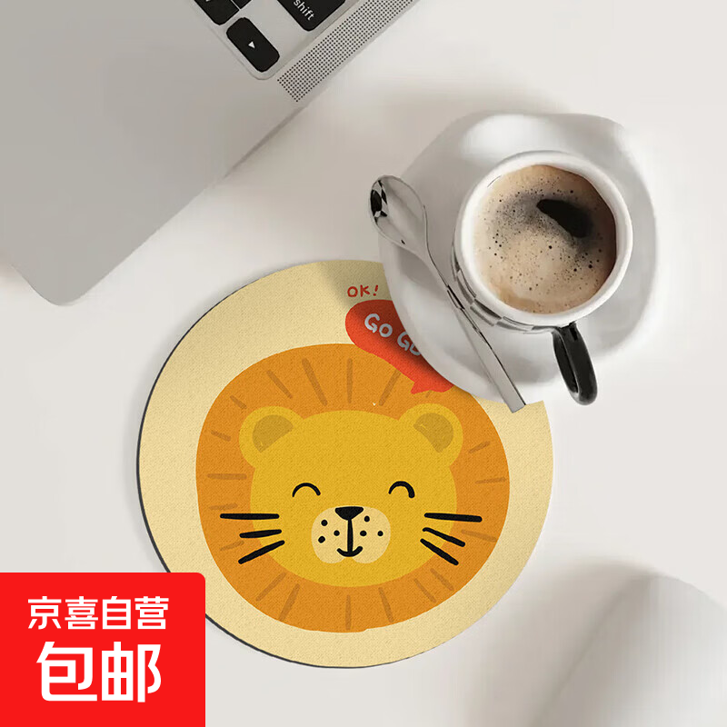 餐垫杯垫桌垫隔热垫子隔热垫防烫耐高温锅垫碗垫家用餐盘砂锅垫子 狮子 14cm*14cm